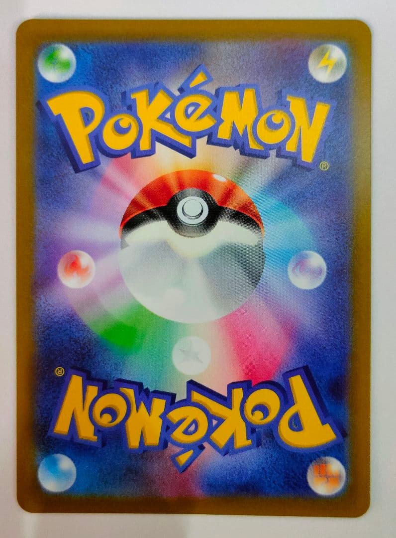 ももまる　ミュウツーVSTAR SAR S12a VSTARユニバース