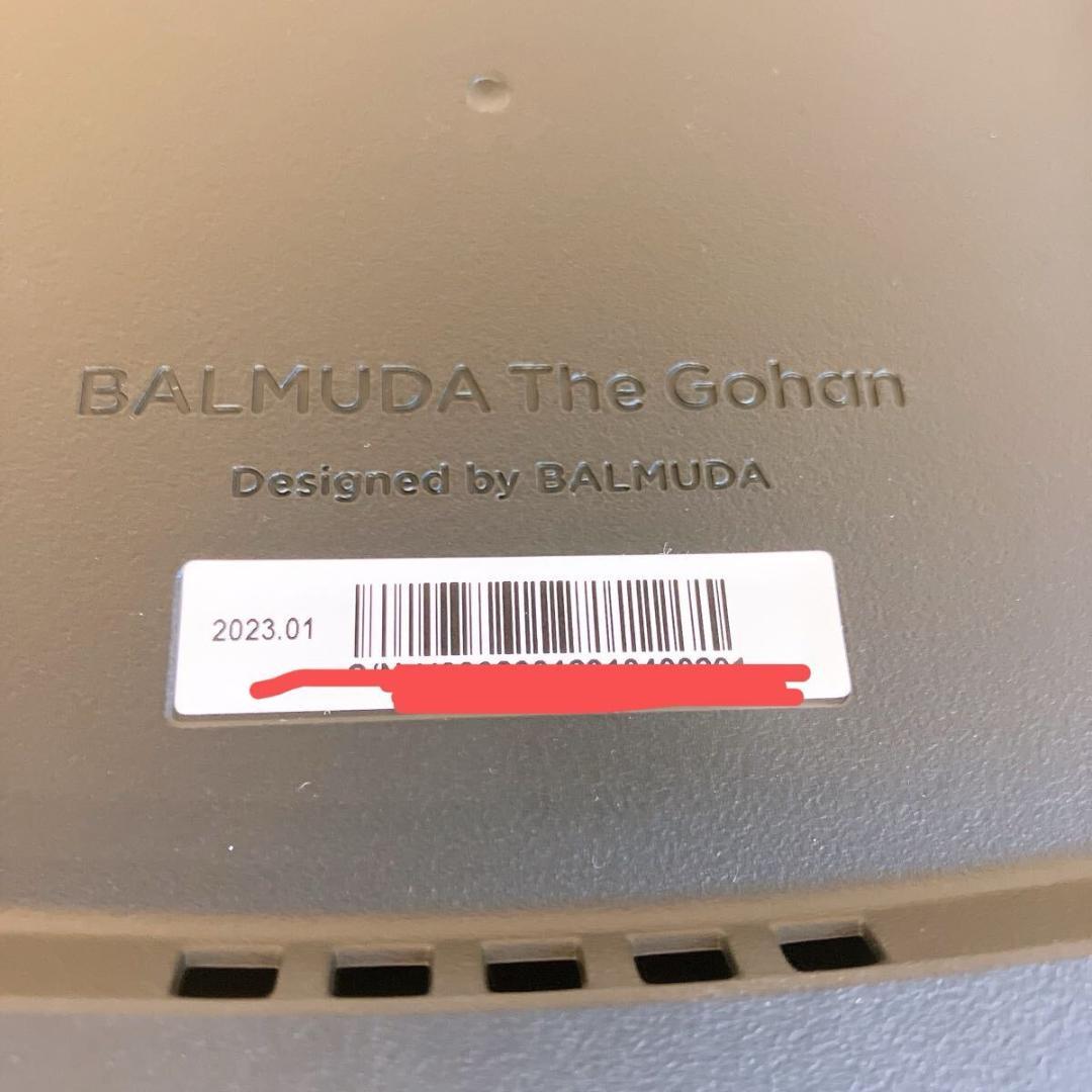 BALMUDA The Gohan K08A-BK 3合炊き 電気炊飯器