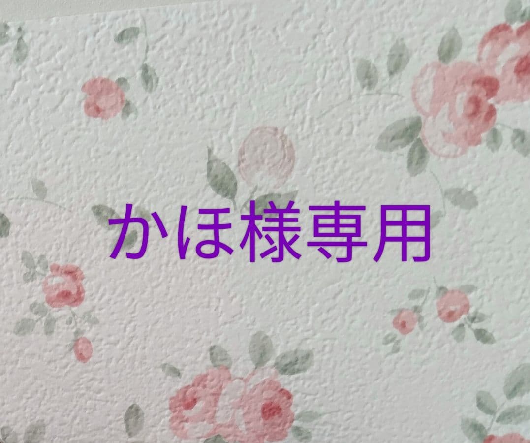 かほ　あみぐるみ　ストラップ　猫