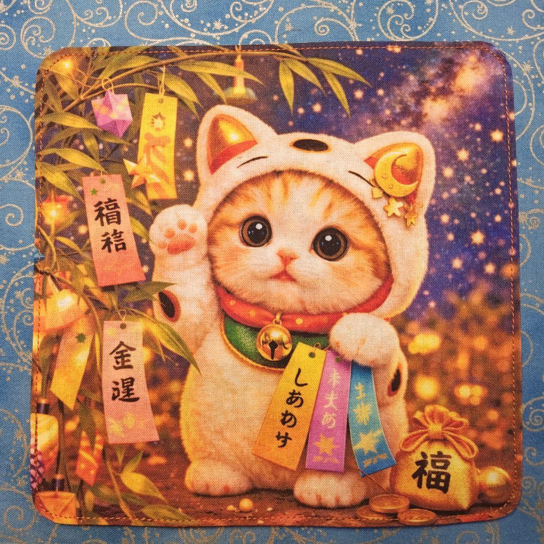 うきたん様　普通サイズインナーマスク4枚　ハンカチ14枚　ねこちゃん柄