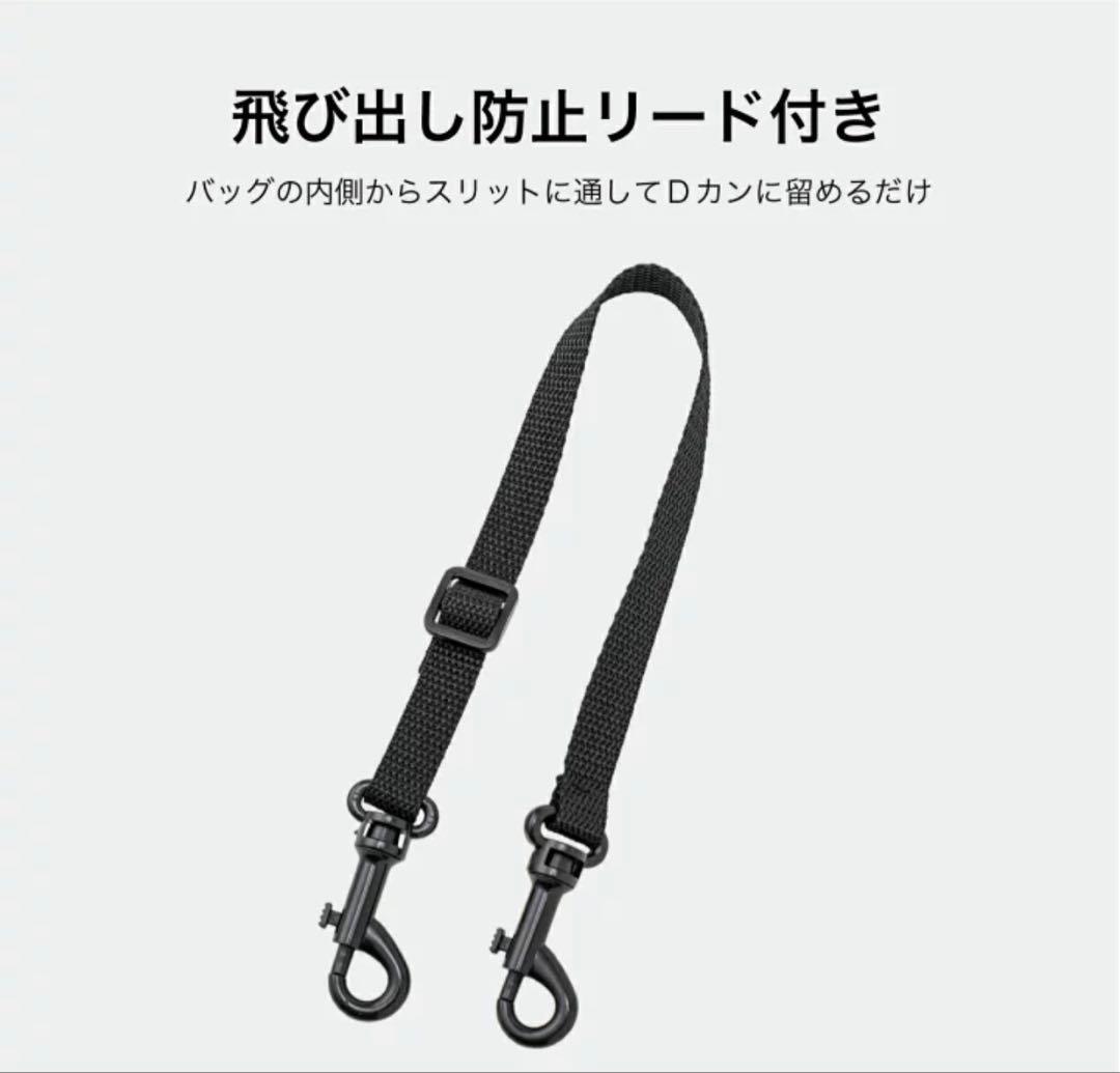 4wayマンダリンスリーピングバック