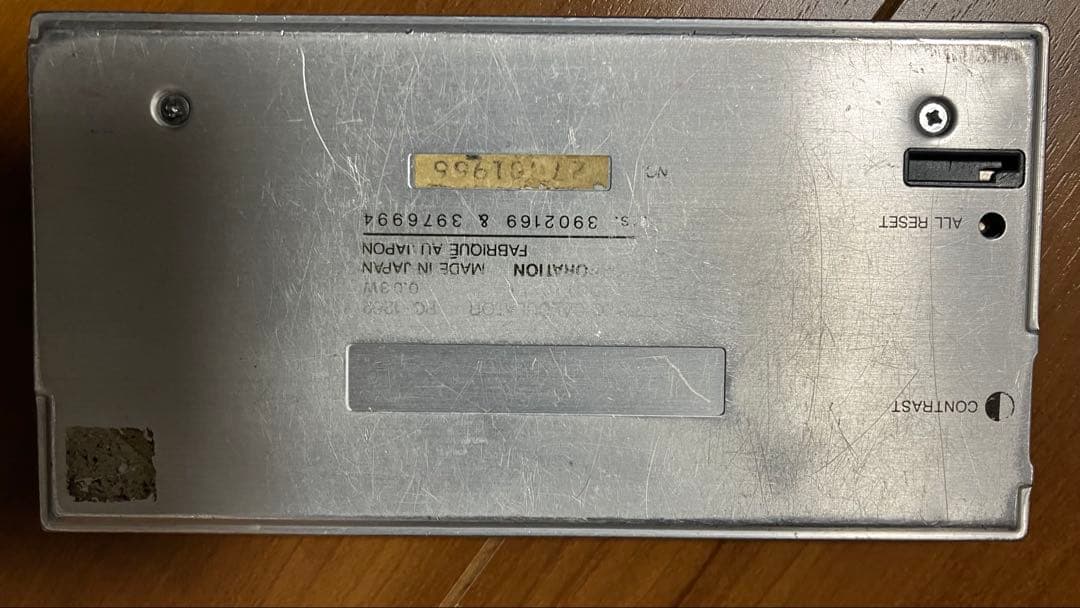 SHARP PC-1262 ポケットコンピュータ