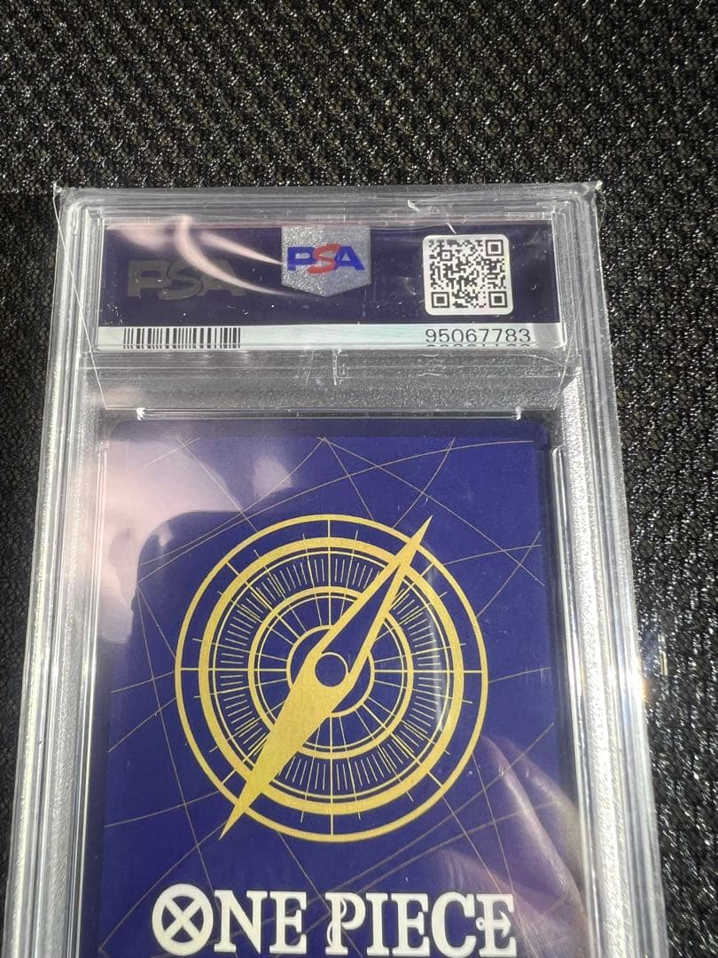 ワンピースカードPSA10うるティ