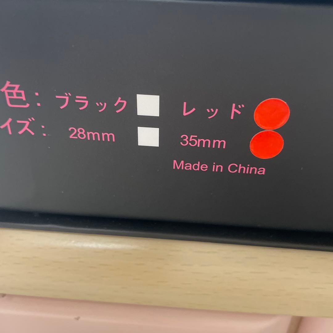 ラディアント プロフェッショナルヘアアイロン 35mm 正規品 LM-126