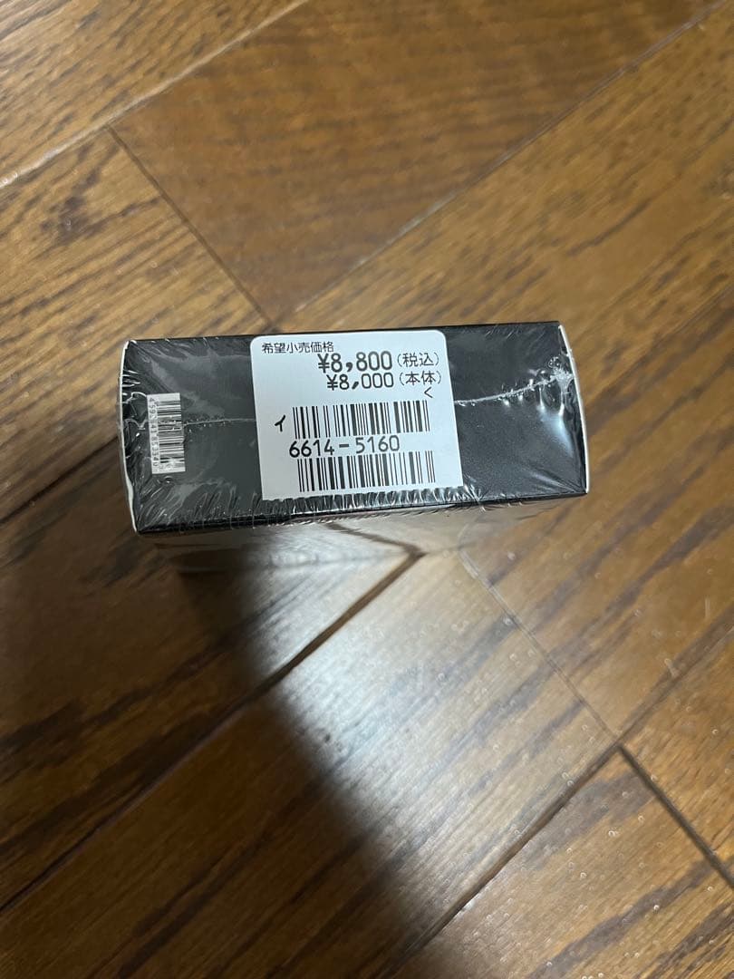 【新品未使用】V3 Exciting Foundation クッションファンデ