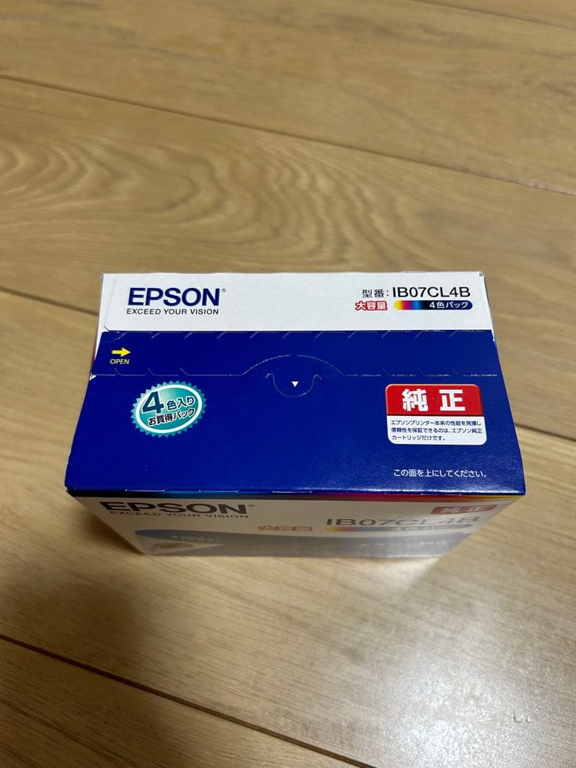 EPSON IB07CL4B 大容量4色インク