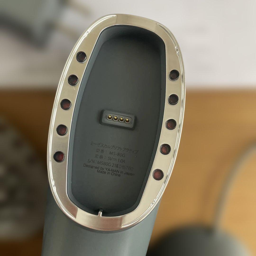 ヤーマン　スカルプリフト　アクティブ　myse MS-80G GRAY