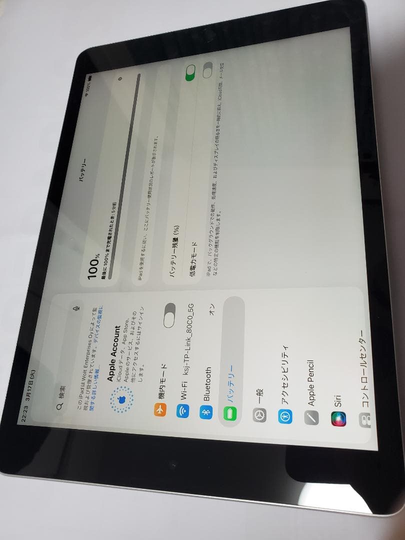 iPad本体 9世代 美品