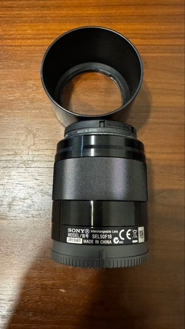 SONY SEL50 F1.8 単焦点レンズ レンズプロテクター付き