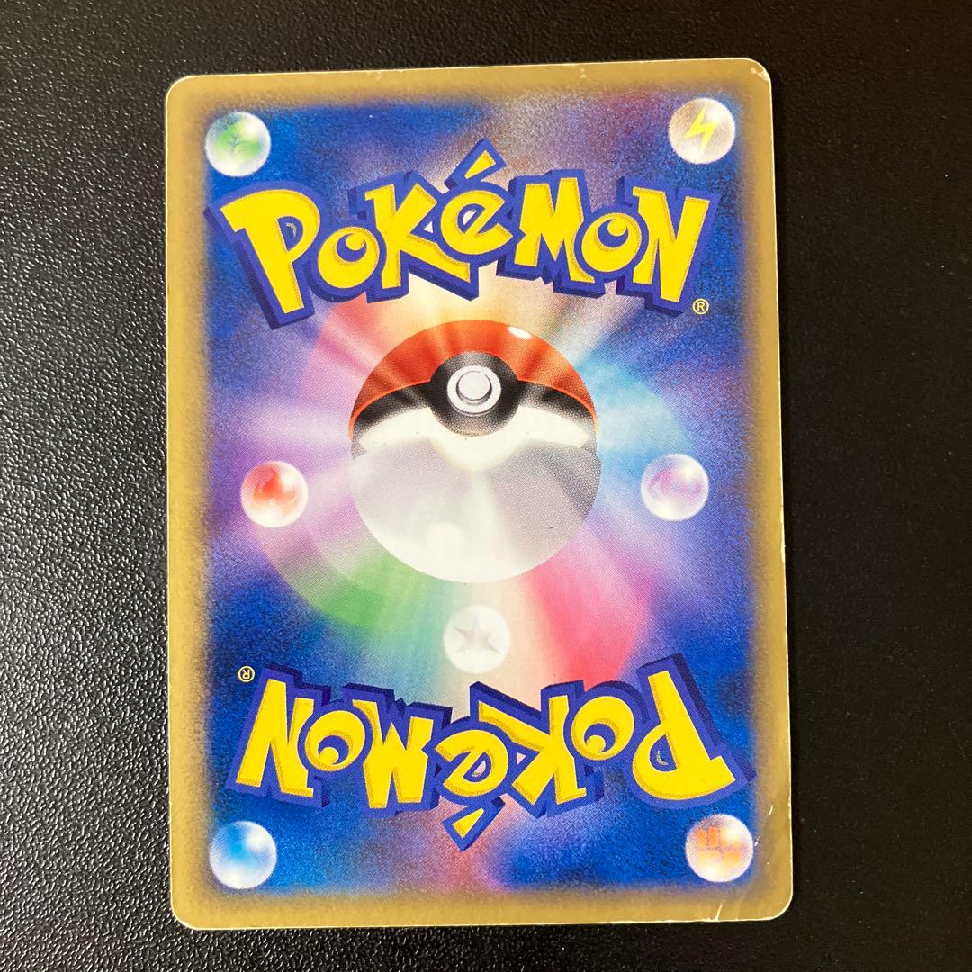 ポケモンカード　古いプロモカード　まとめ　希少