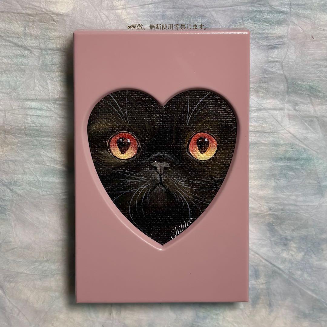 絵画 猫 黒猫 猫の絵 ねこずき 猫雑貨 猫グッズ 美術品 黒にゃんこ 原画