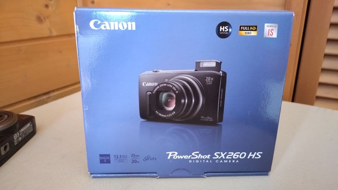 デジカメ Canon PowerShot SX260 HS フルセット