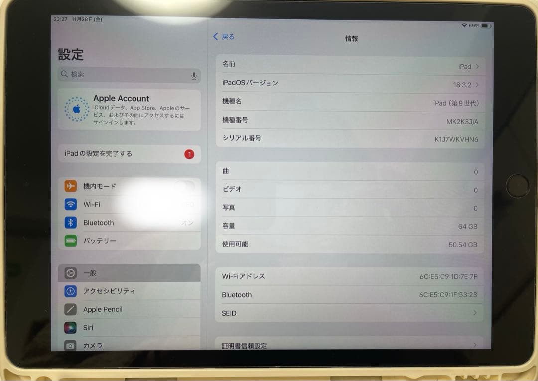 Apple iPad 第9世代 10.2インチ スペースグレー wifiモデル
