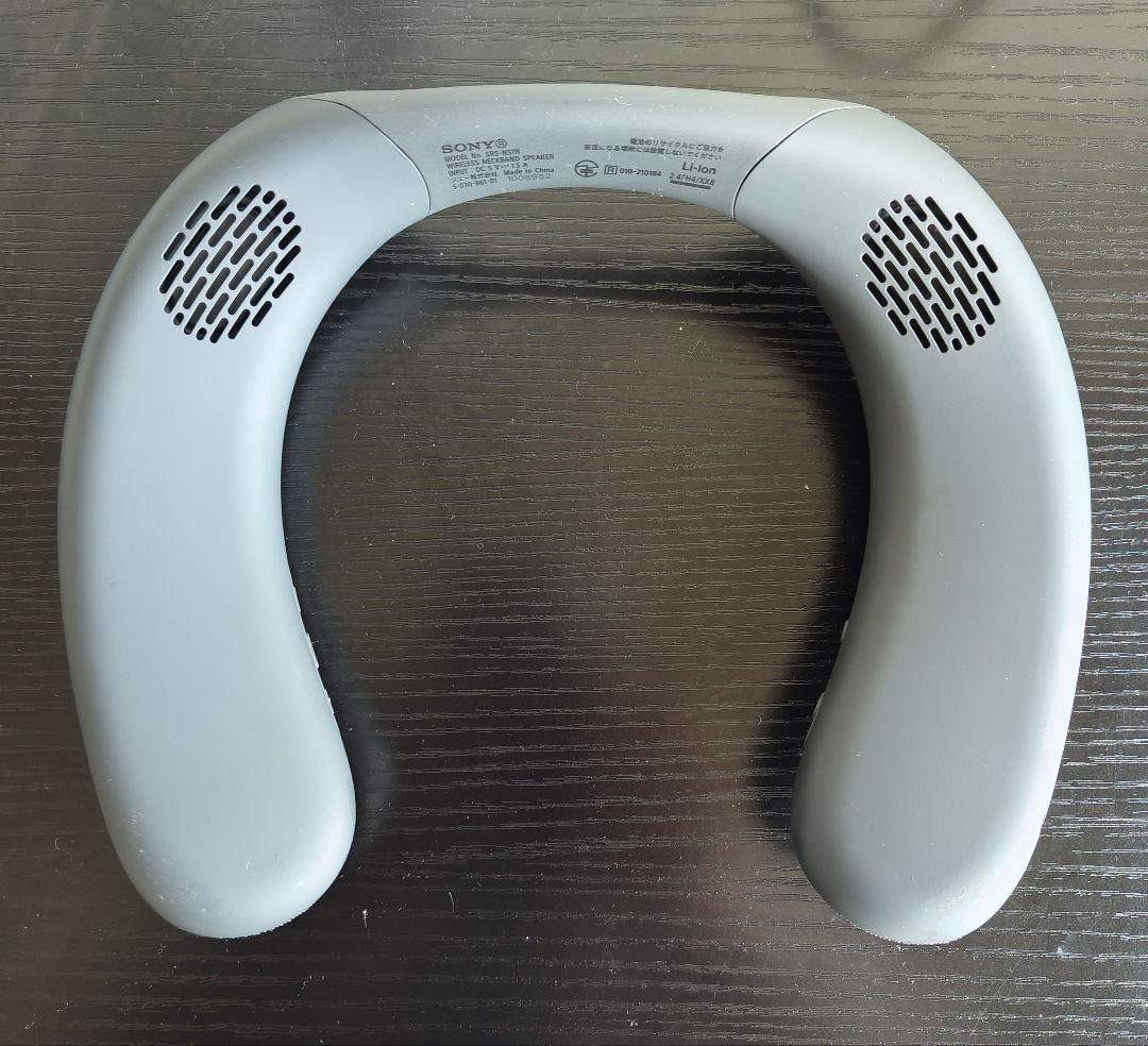 SONY　SRS-NS7R　ネックスピーカー