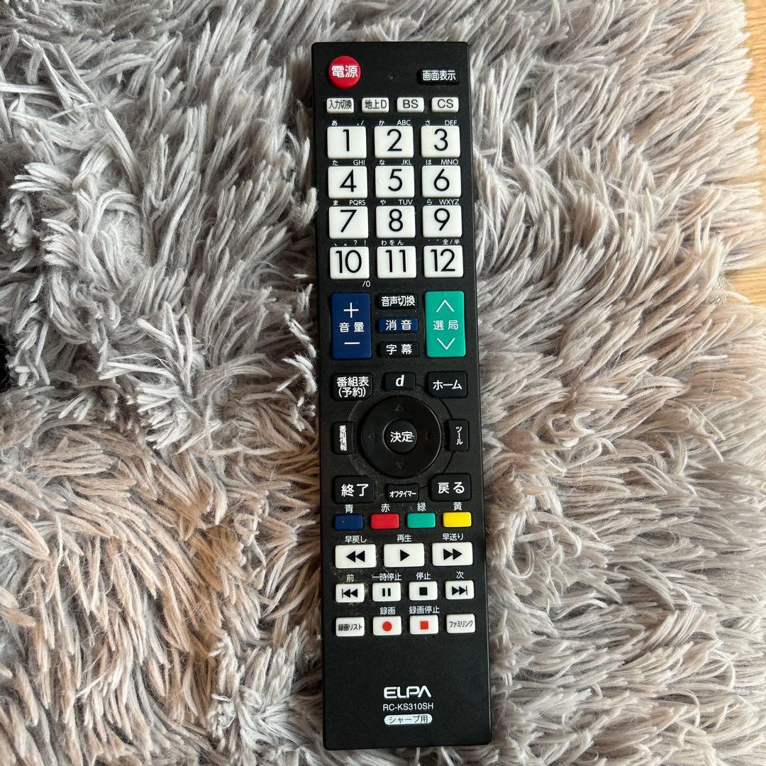 SHARP AQUOS 32型 液晶テレビ【すぐ視聴OK／付属品多数】