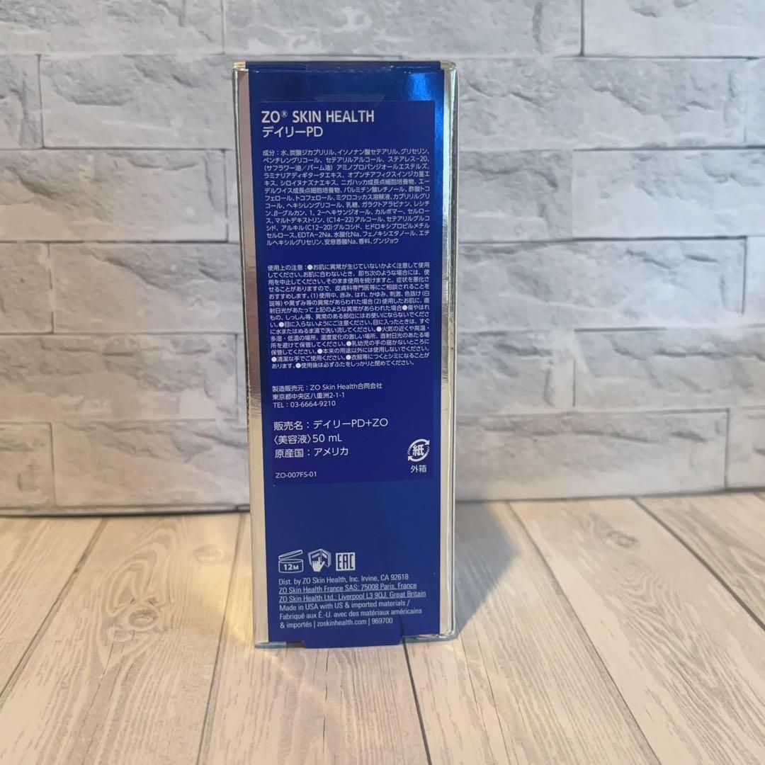 人気新品未使用　ゼオスキンヘルス　デイリーPD　 50ml 即日発送#80