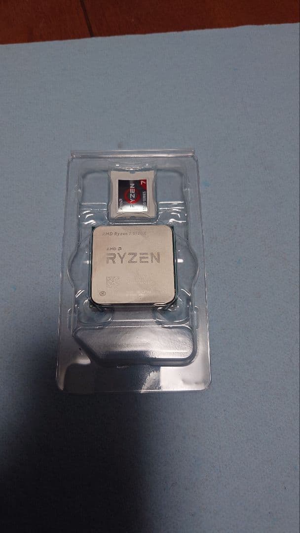CPU AMD RYZEN 7 5000X