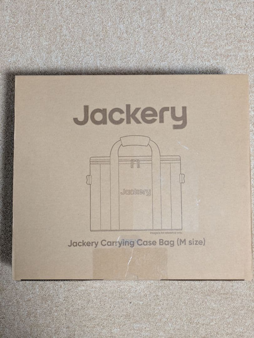 Jackery 防水収納バッグ ポータブル電源バッグ