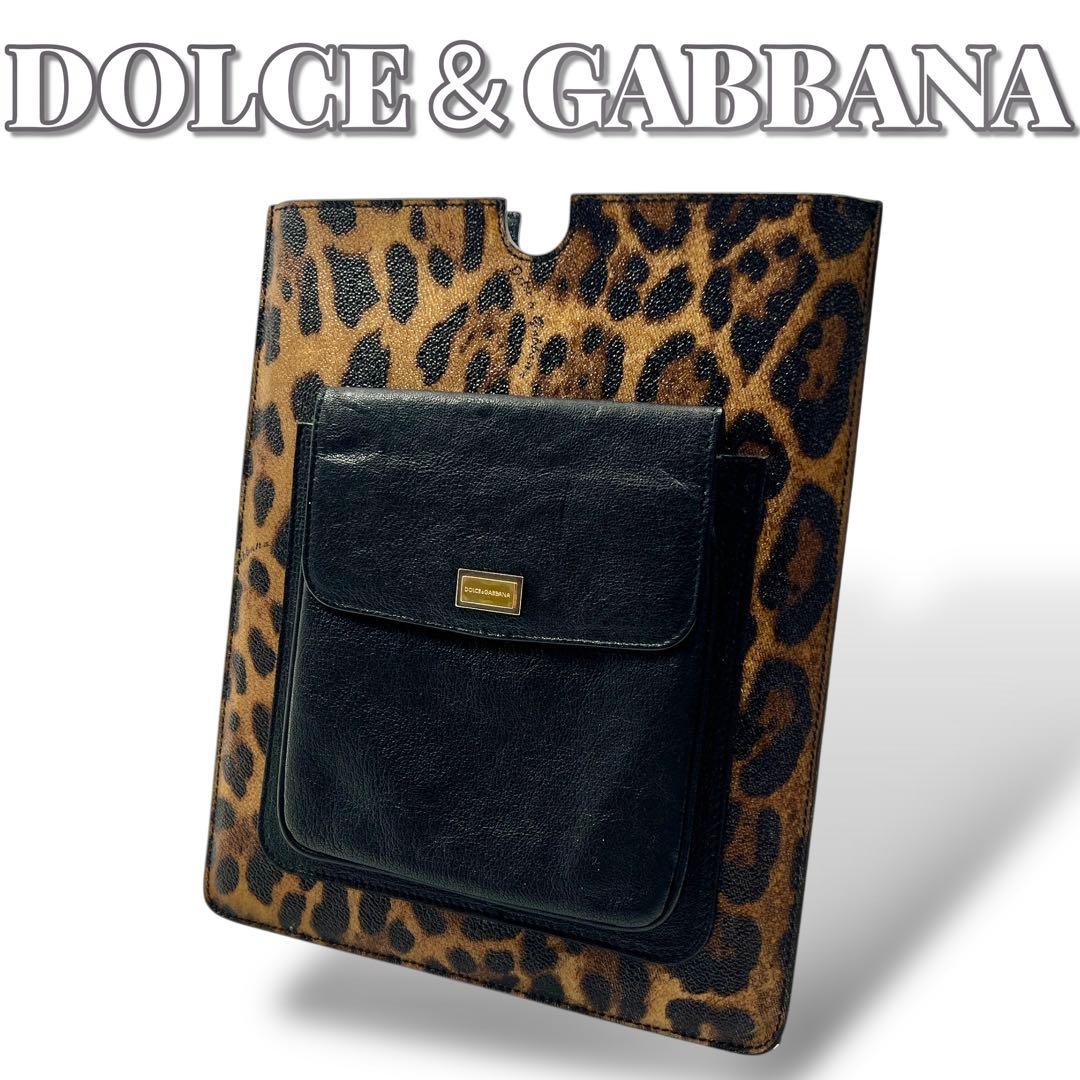 DOLCE＆GABBANA レオパード柄 iPadケース 8021