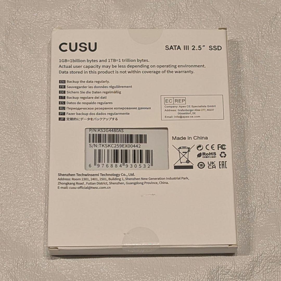 【新品未使用】CUSU SSD 480GB
