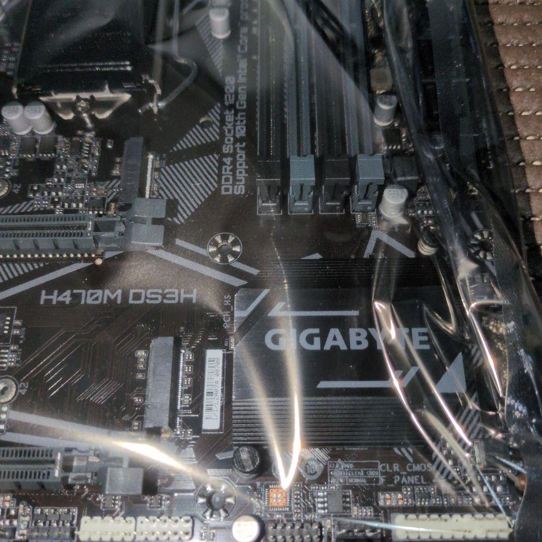 s*n様 マザーボード　H470M DS3H