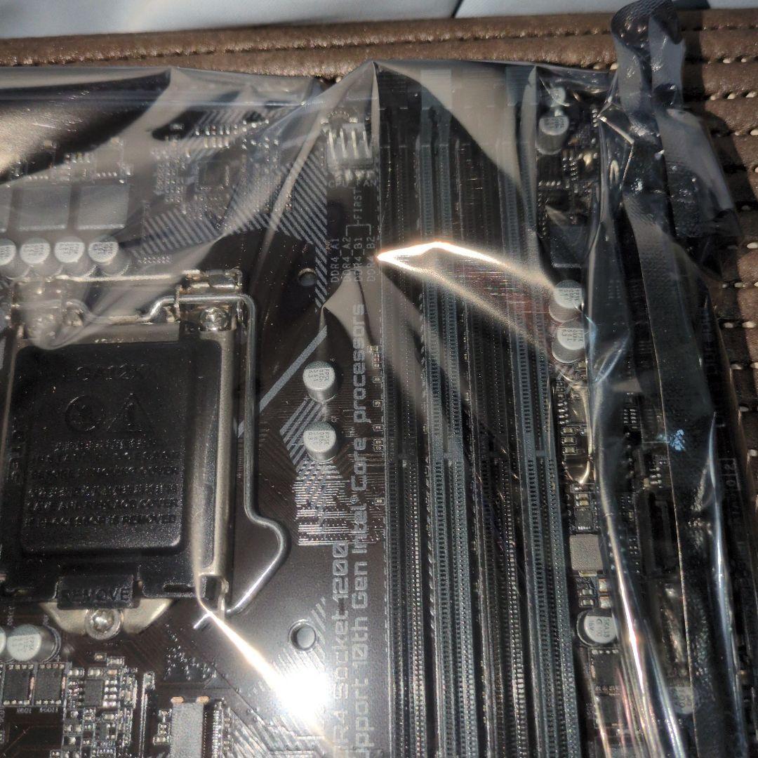 s*n様 マザーボード　H470M DS3H
