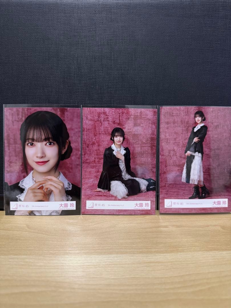 ４／8まで 櫻坂46 大園玲5thAnniversaryドレス 直筆サイン生写真