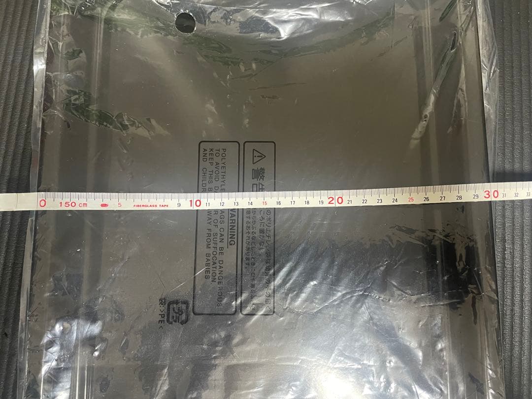 日立　HITACHI オーブンレンジ　MRO-W1Z 角皿　黒皿　2枚