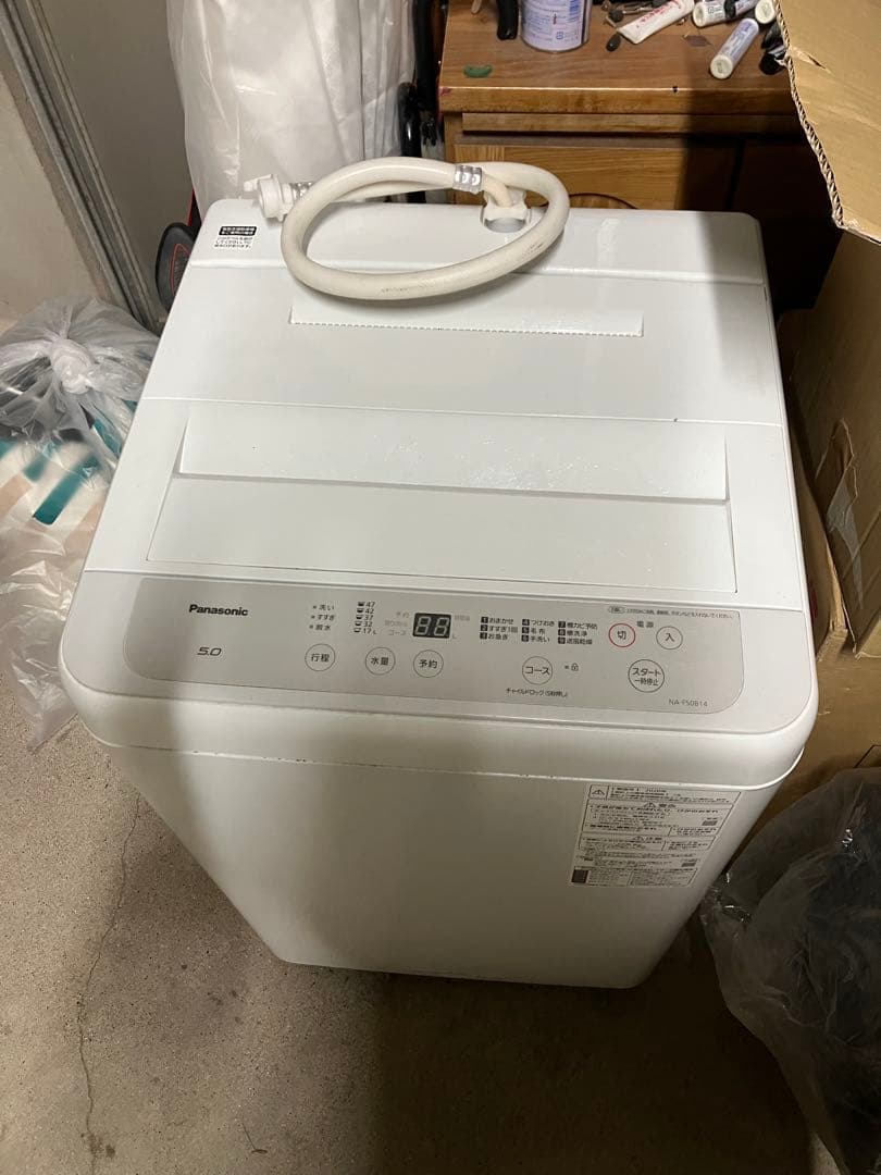 ★応援価格その13★ Panasonic 洗濯機　NA-F50B14 5キロ