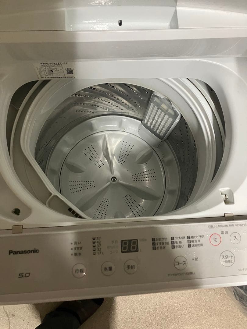 ★応援価格その13★ Panasonic 洗濯機　NA-F50B14 5キロ