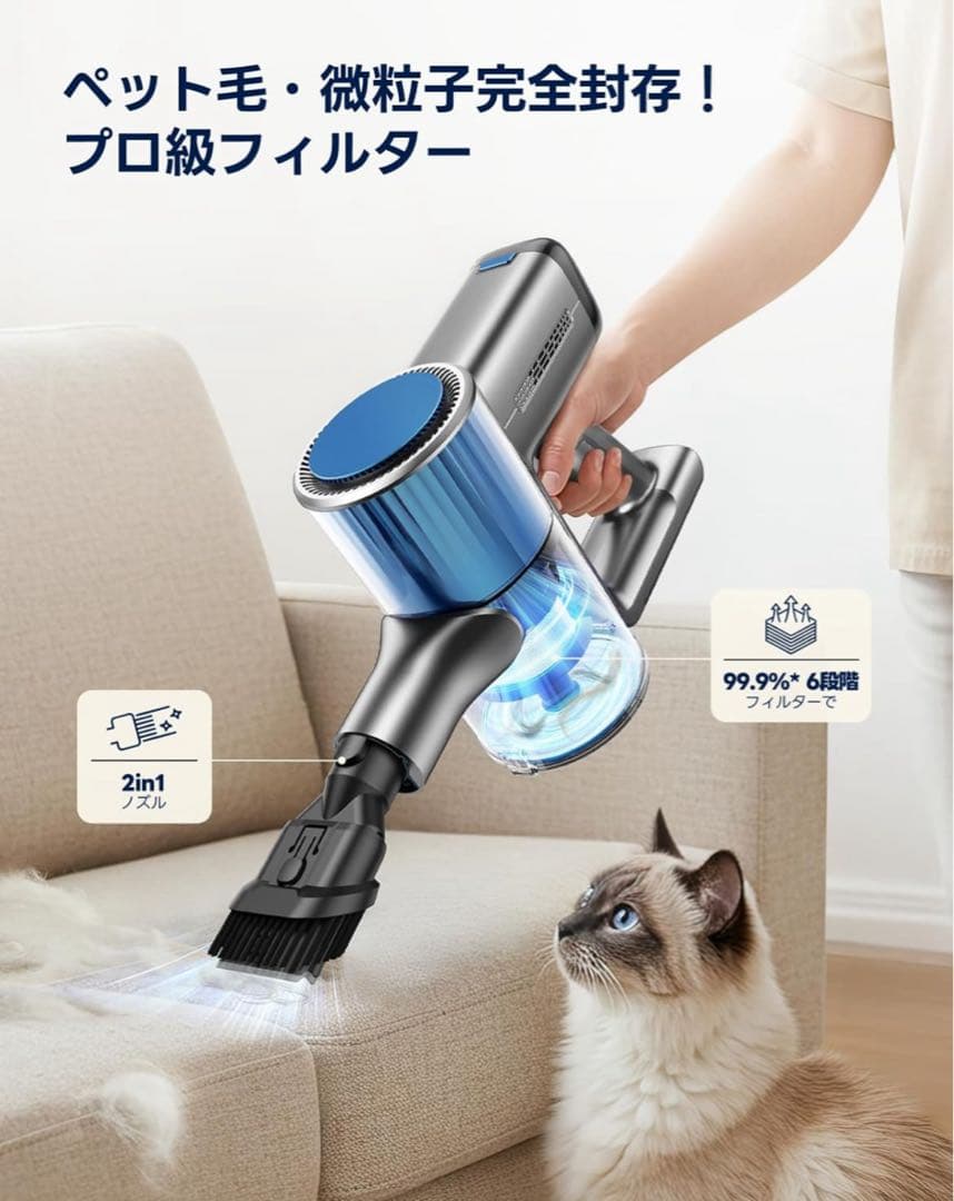 コードレス掃除機 50Kpa超強力吸引 スティッククリーナー