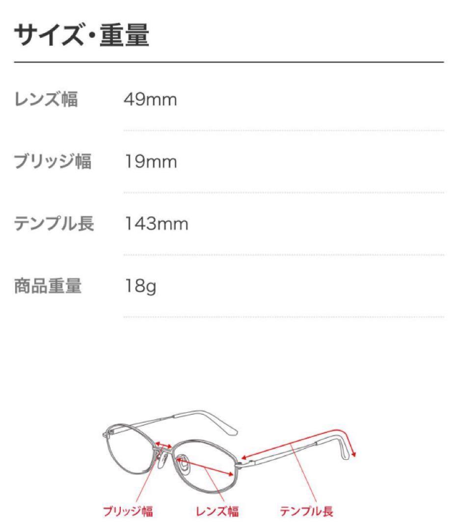 ピントグラス　べっ甲　PG218-TO 新品未使用