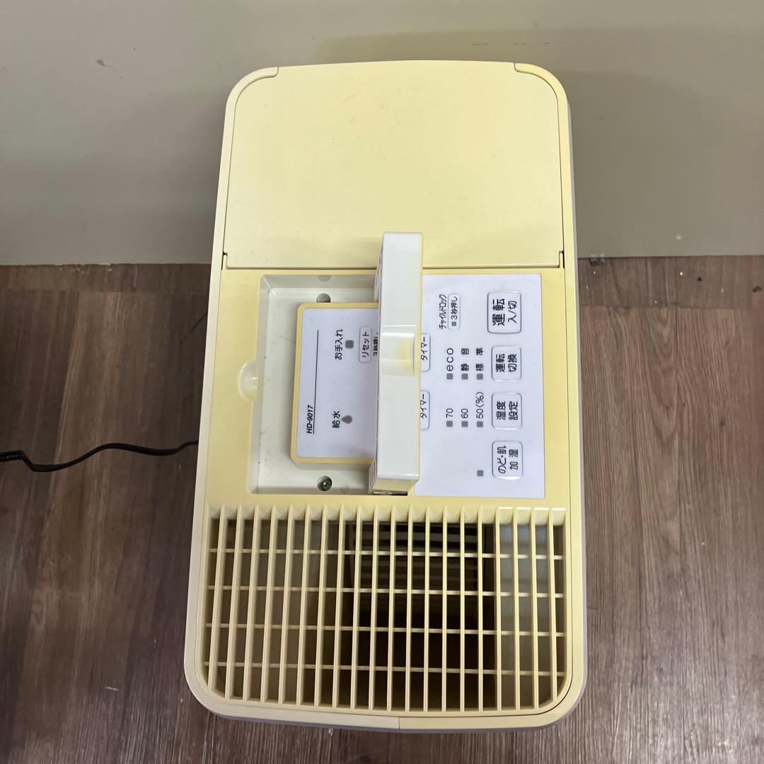 B-5 Dainichi Plus ハイブリッド式加湿器 HD-901家電