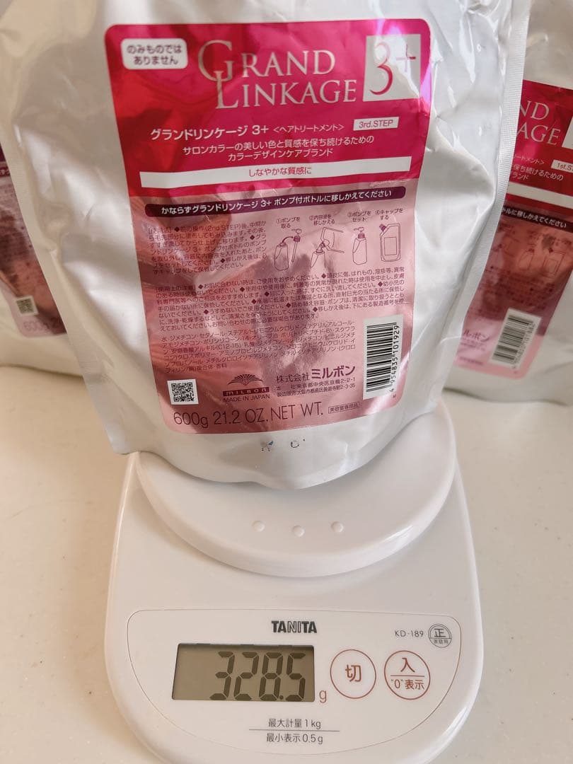 阿部 グランドリンクエージ 3ステップトリートメントセット