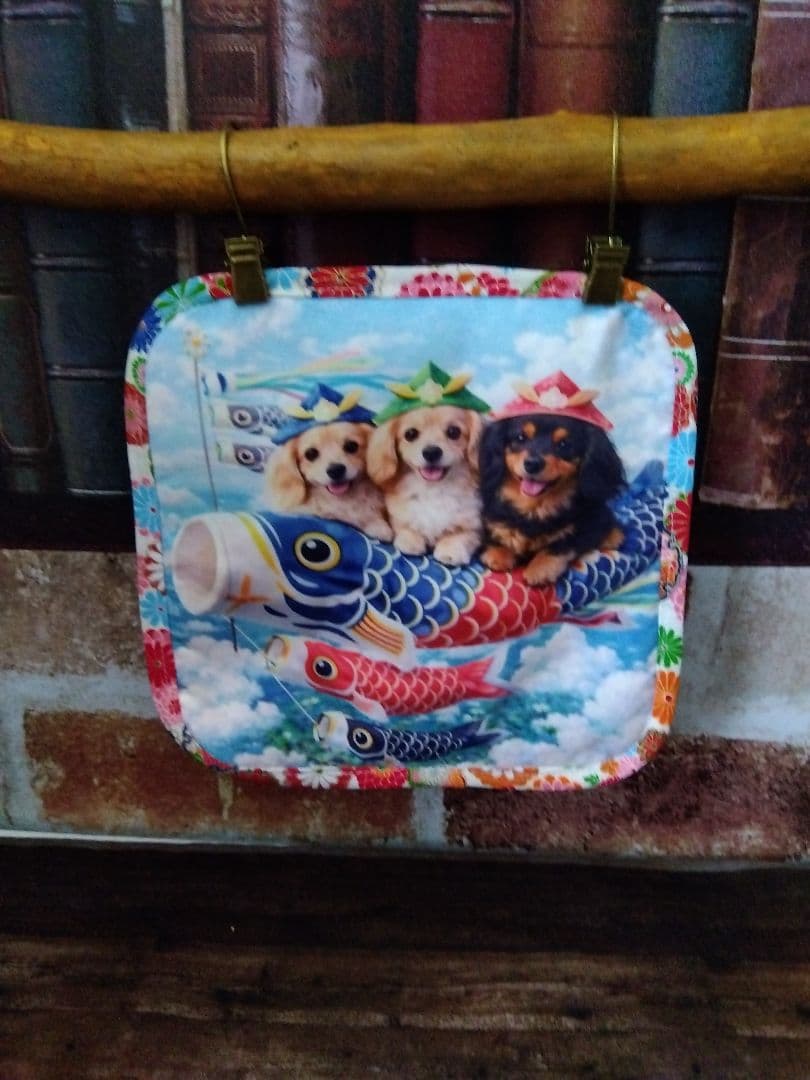 犬イラスト小物入れ カーテン