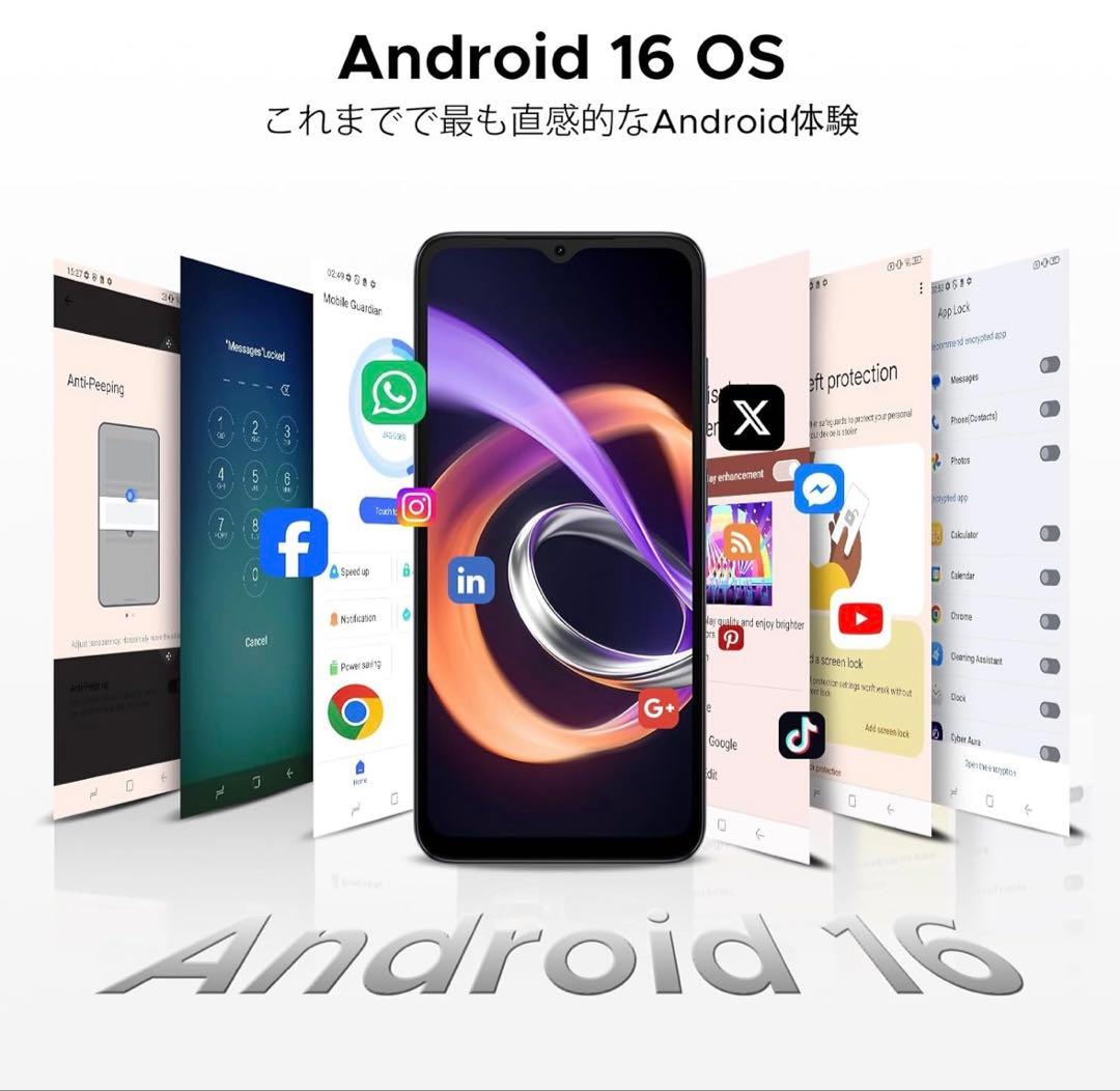 Note56 plus Android16 スマホ 本体 48GB+256GB