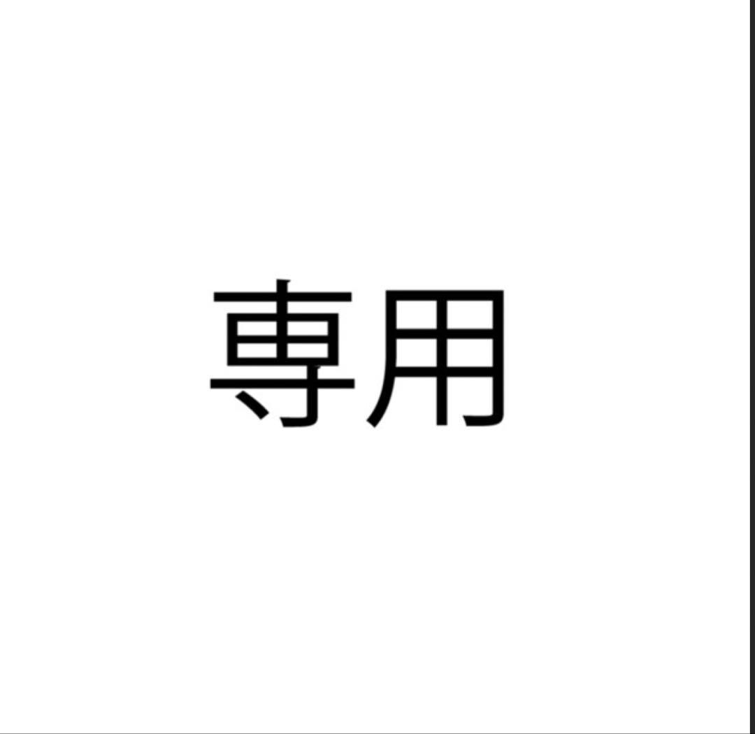 クレンジング・メイク落とし Kili