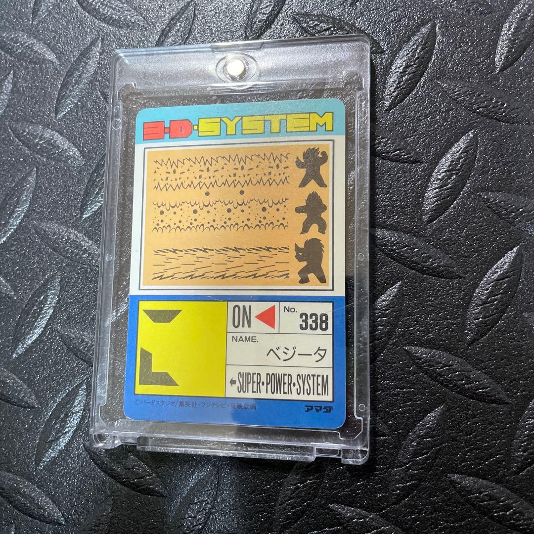 超希少レア！入手困難！初期！期間限定出品！ドラゴンボールZカードダス　ベジータ