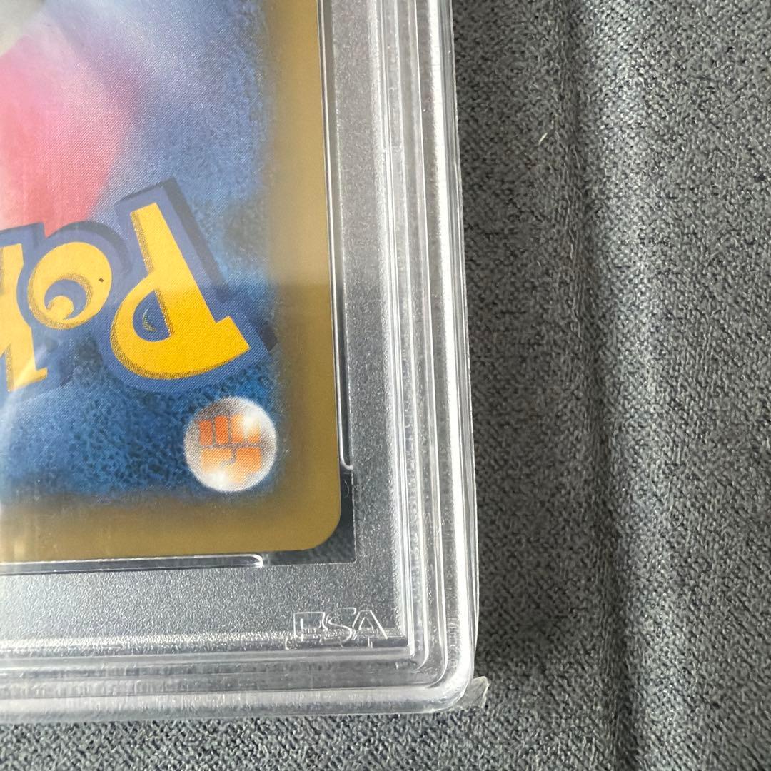 フシギバナ 25th psa10 プロモカードパック　ANNIVERSARY