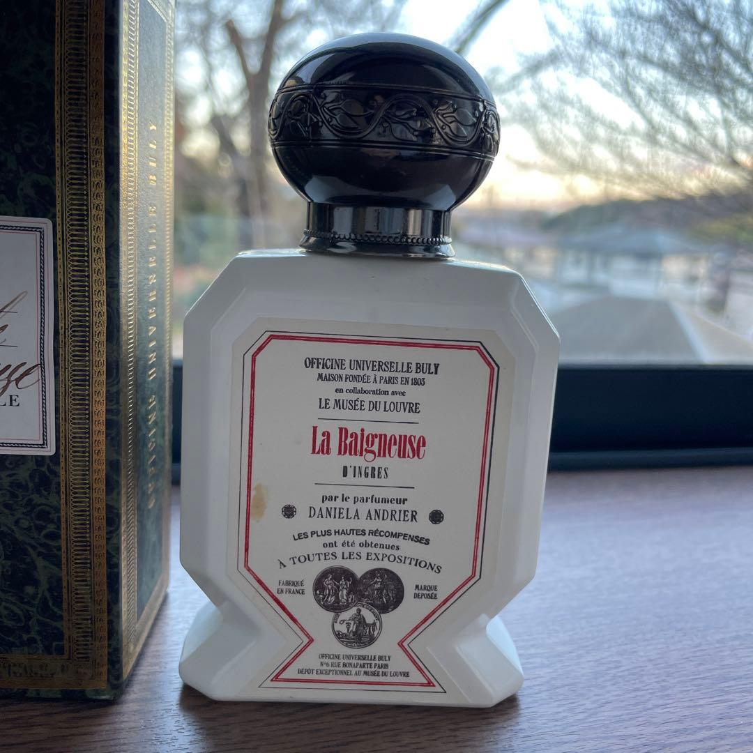 BULY ヴァルパンソンの浴女75ml