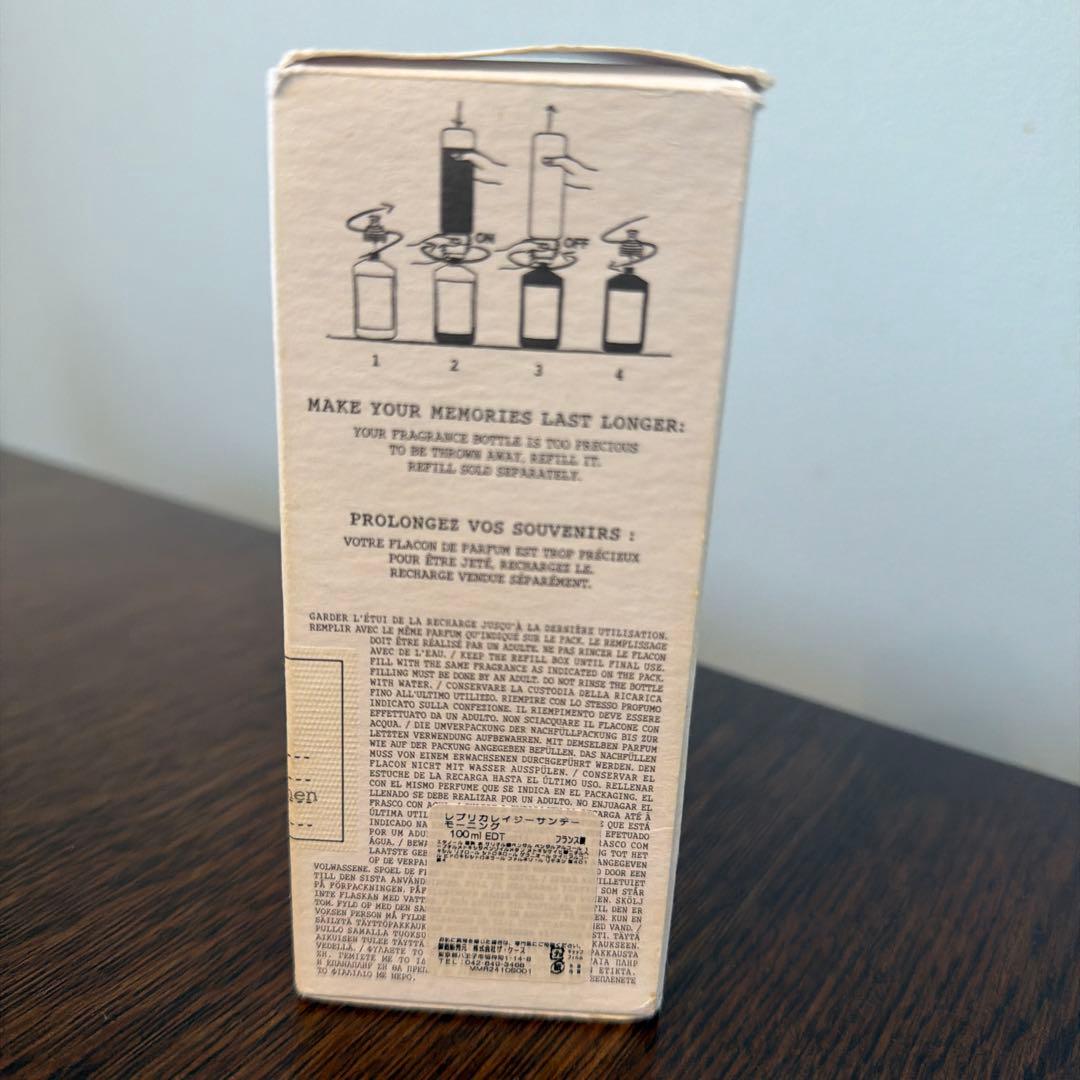 Maison Margiela REPLICA サンデーモーニング 100ml