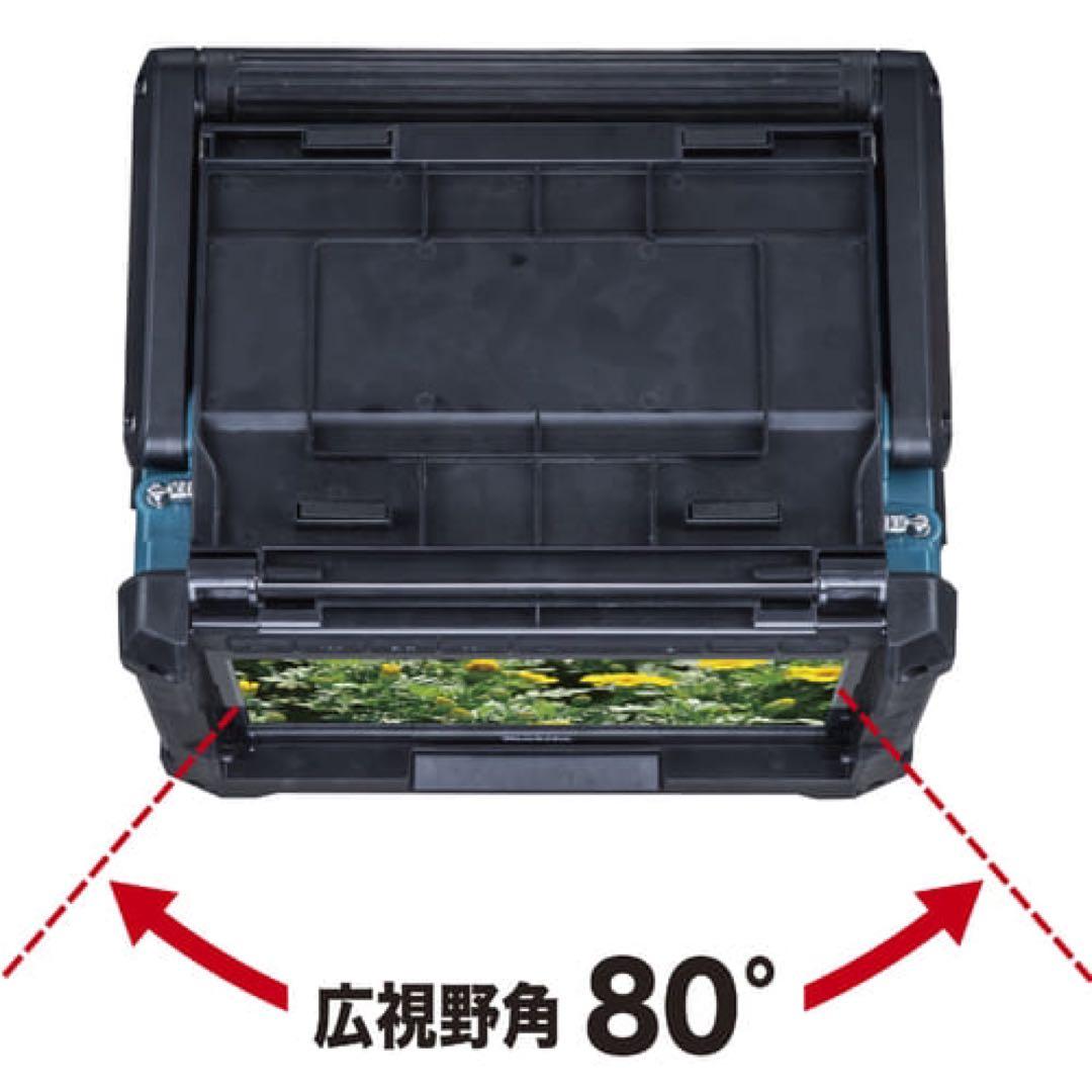 makita 充電式ラジオ付テレビ TV100 マキタ　ポータブルテレビ