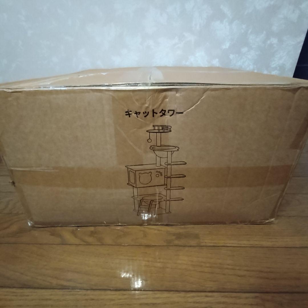 キャットタワー ハンモック 木製 スリムデザイン 大型猫用 宇宙船型透明ボウル