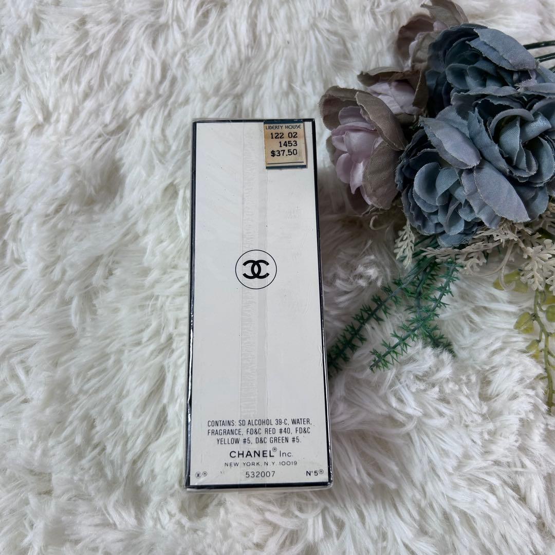 新品未使用✨CHANEL シャネル N°5 オードトワレ 香水 50ml EAU