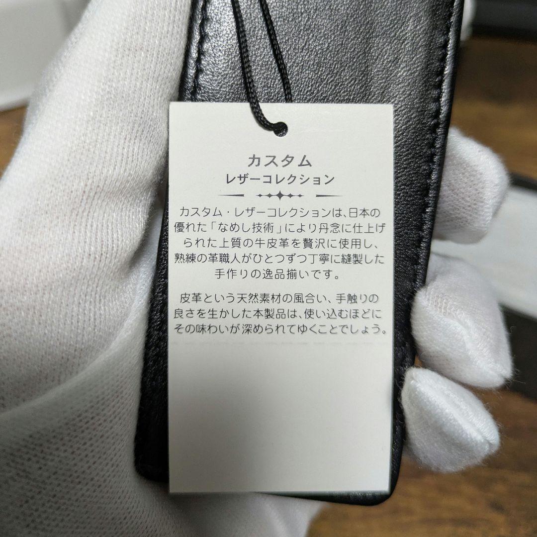 【PILOT廃番】牛革ペンシース　カスタムレザーコレクション2本差　B　箱付き