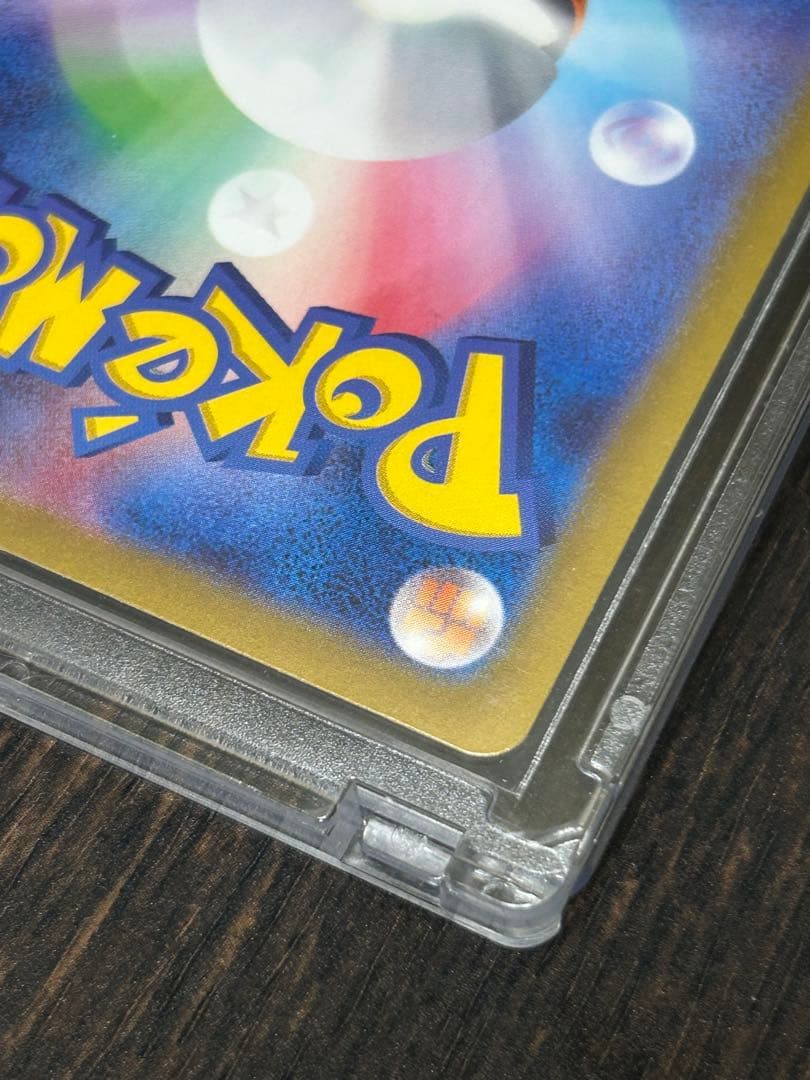 ニンフィアex SAR ポケモンカードテラスタルフェス