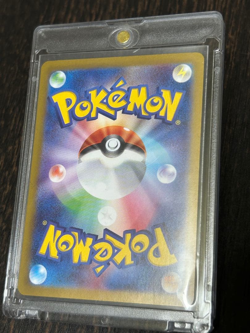 ニンフィアex SAR ポケモンカードテラスタルフェス