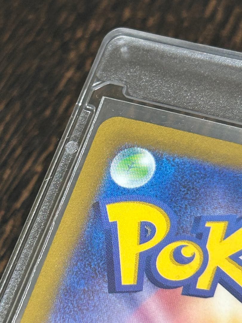 ニンフィアex SAR ポケモンカードテラスタルフェス