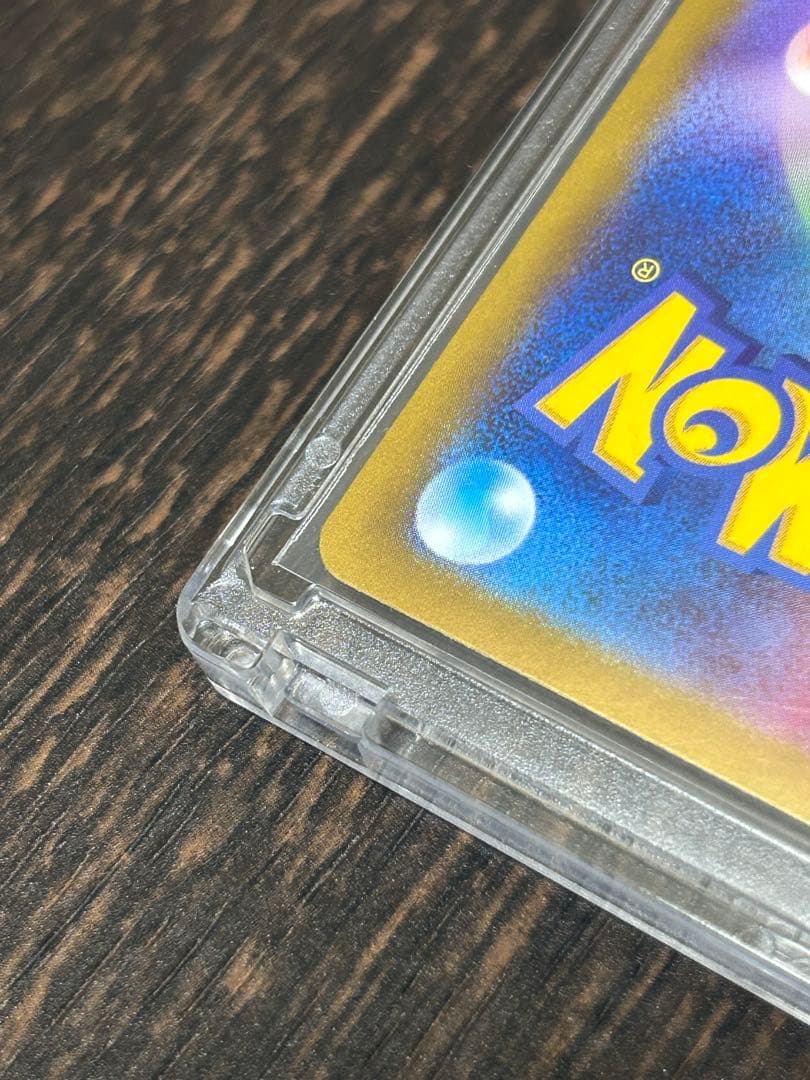 ニンフィアex SAR ポケモンカードテラスタルフェス