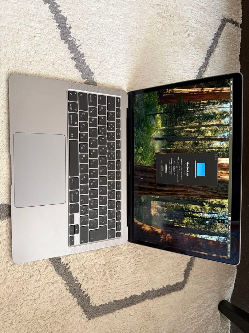 【美品】MacBook Air 13インチ 2020Corei5 メモリ16GB